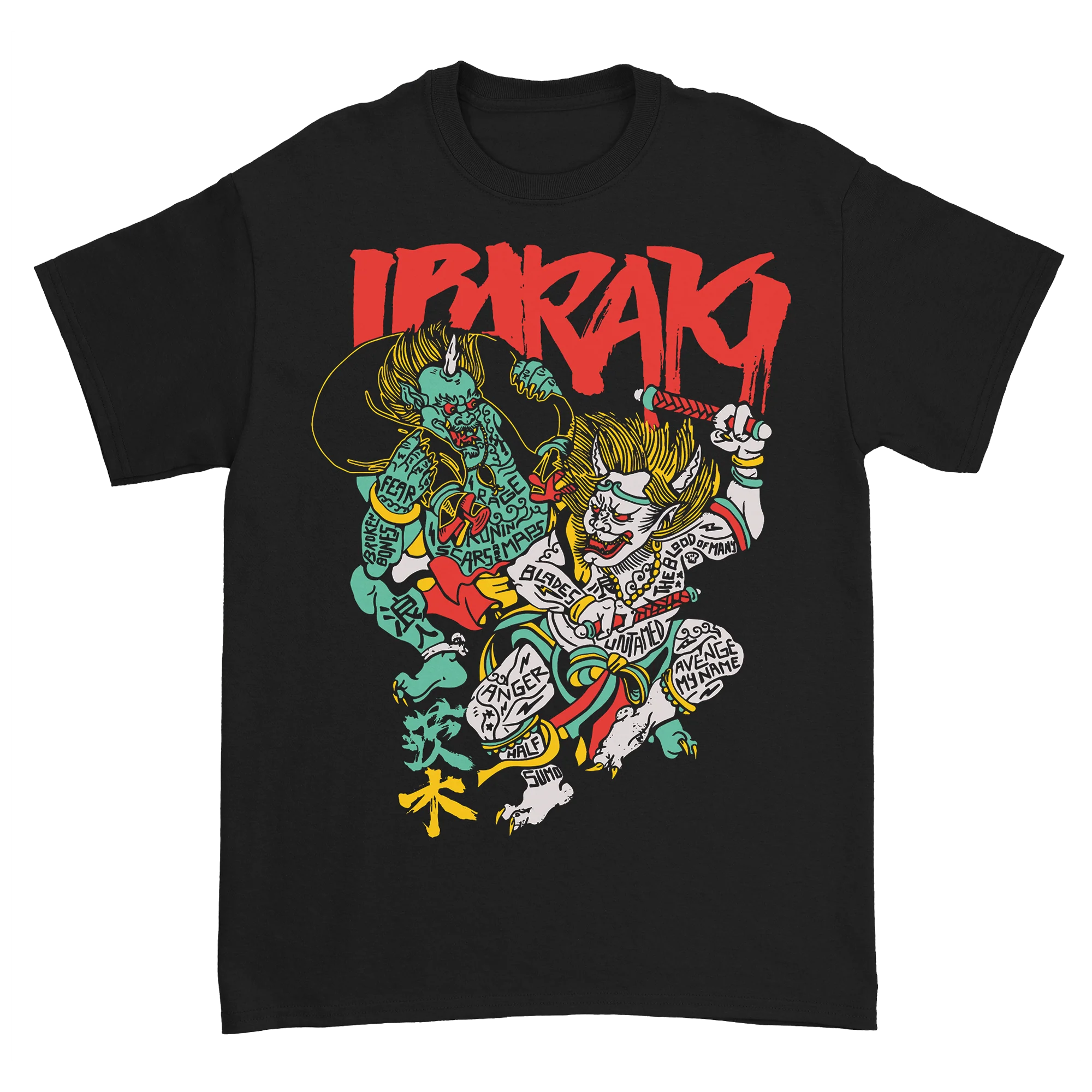 Ibaraki - Demon Kanji T-Shirt - Image 2