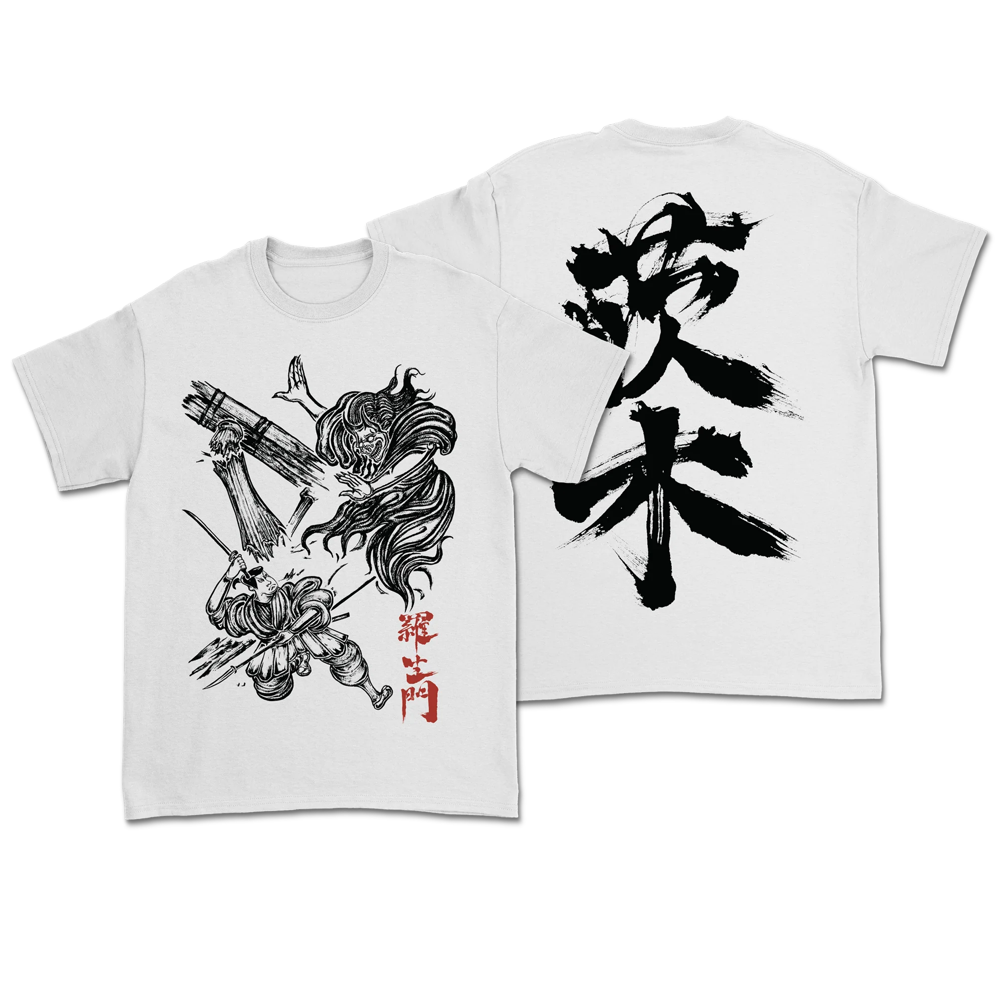 Ibaraki - Samurai Kanji T-Shirt