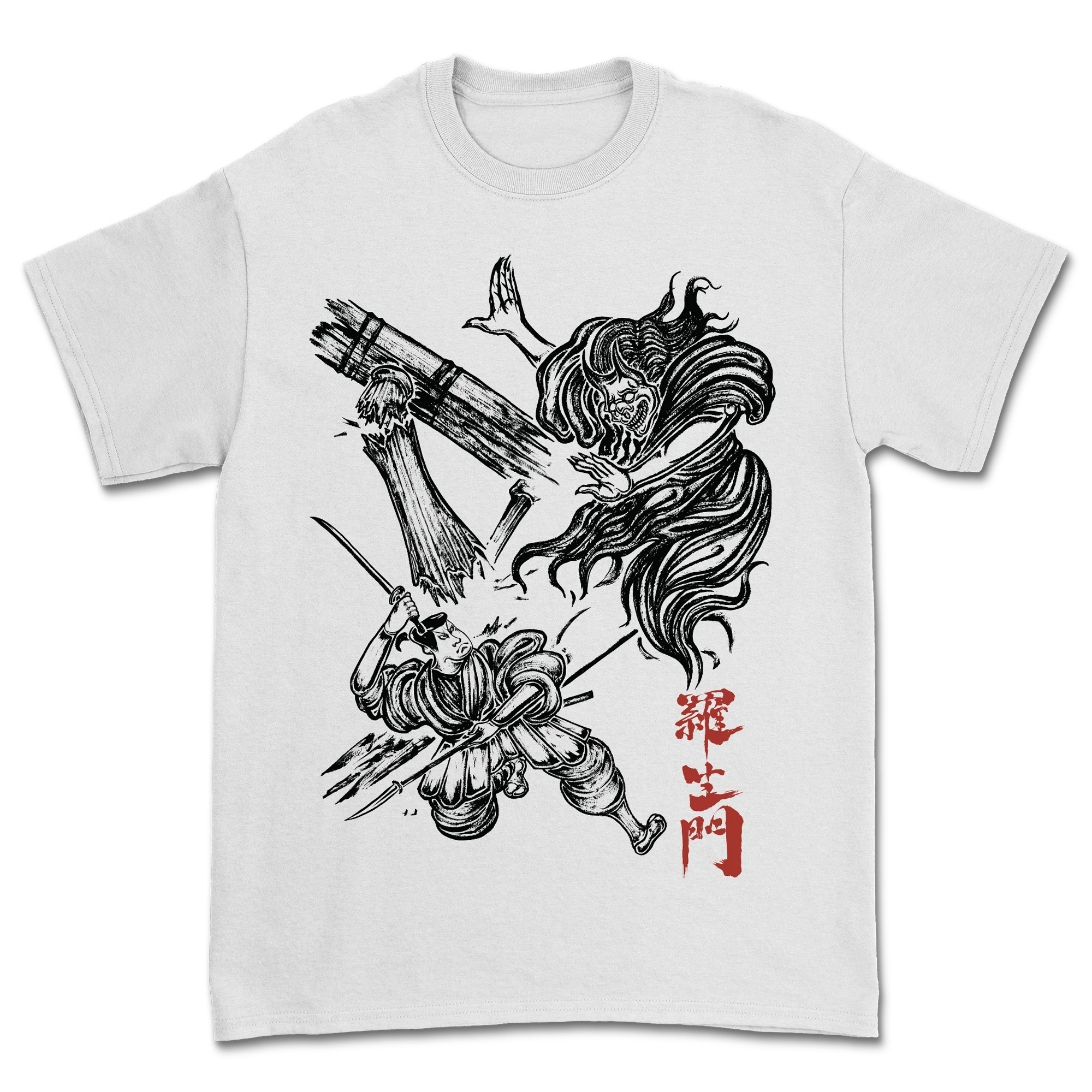 Ibaraki - Samurai Kanji T-Shirt - Image 2