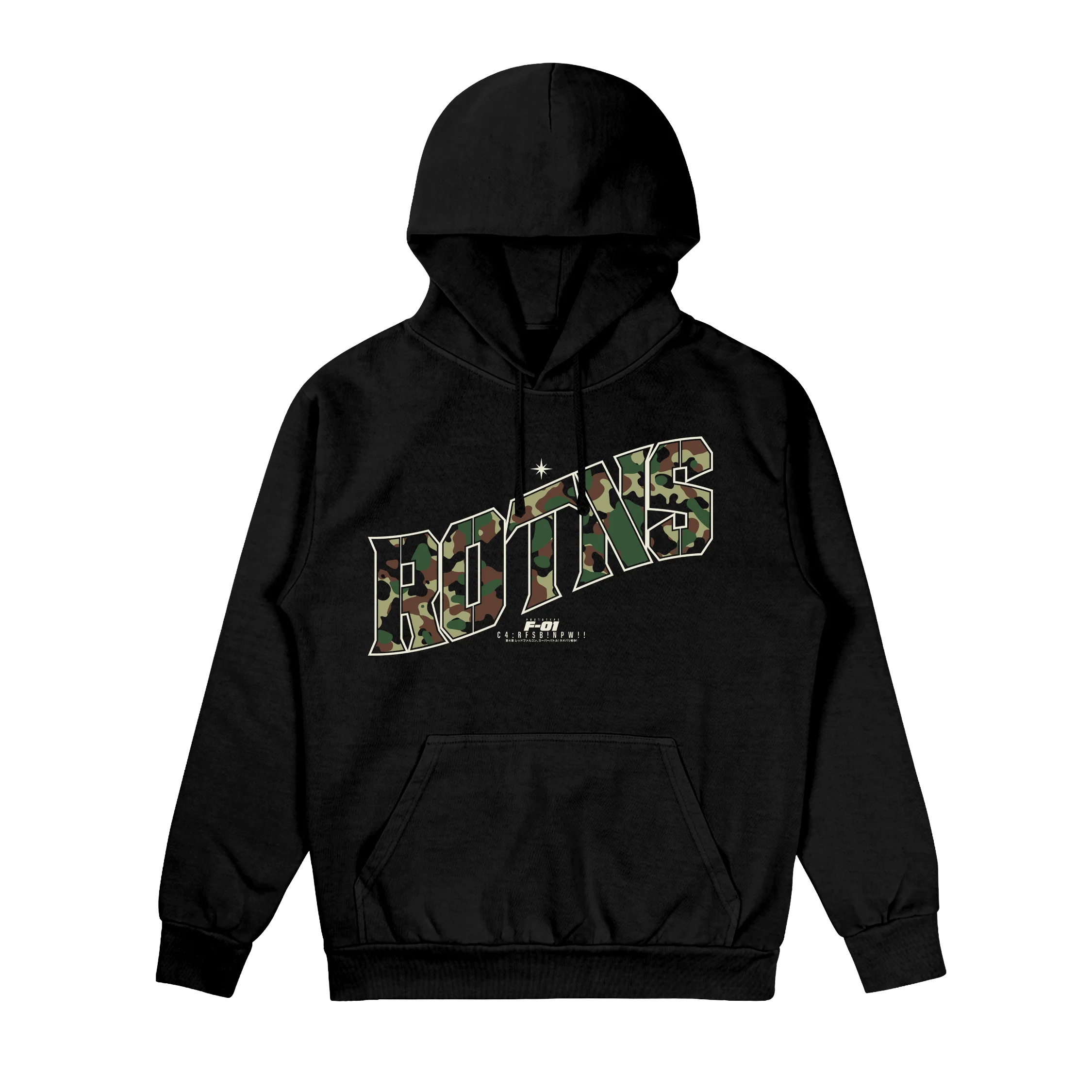 Rise of the Northstar - C4 Hoodie