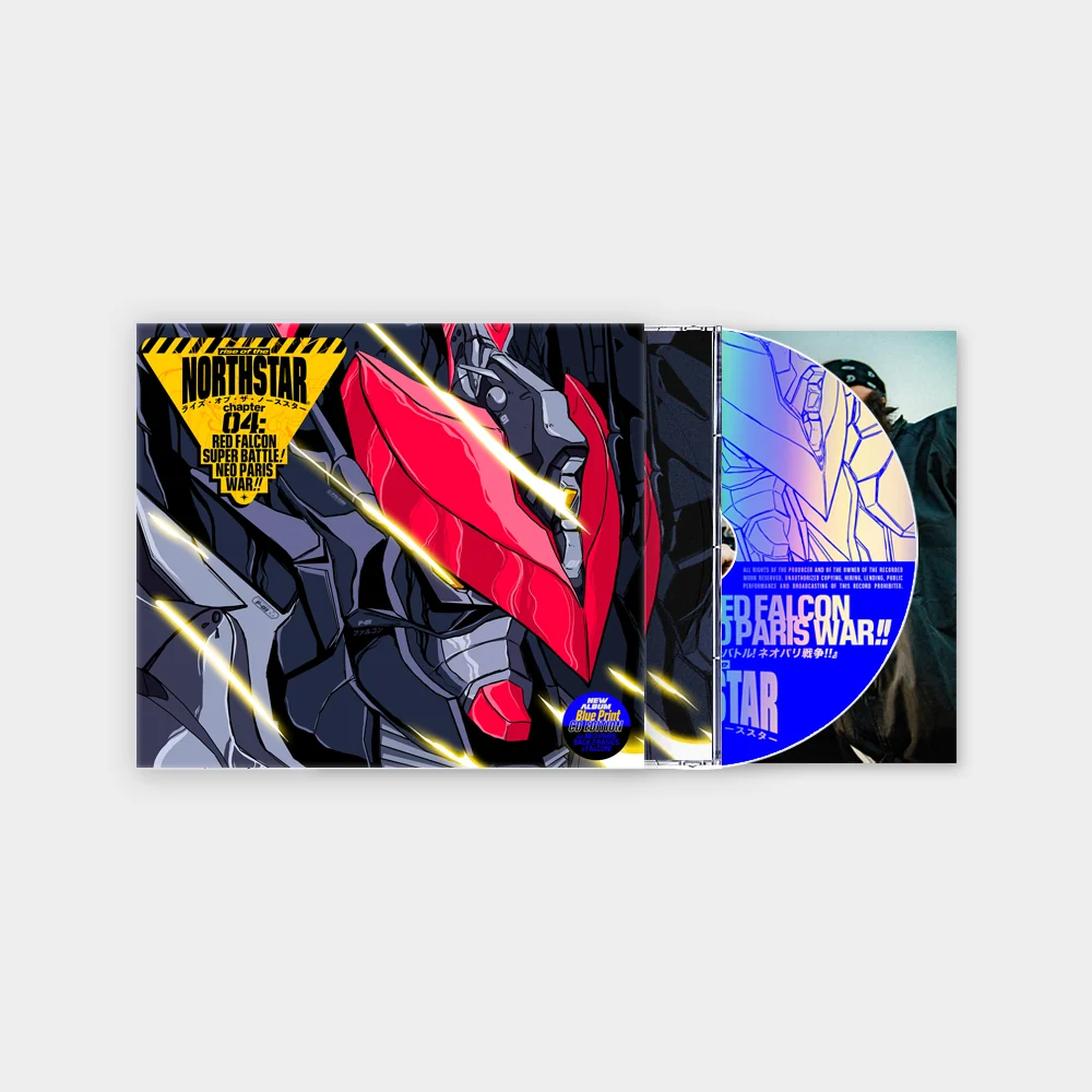 Rise Of The Northstar - C4 : RED FALCON SUPER BATTLE! NEO PARIS WAR!!" CD ALBUM [BLUE PRINT EDITION] - Image 2