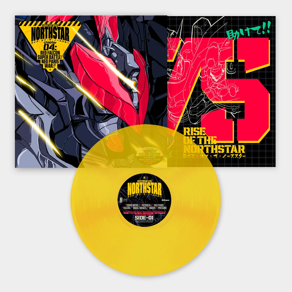 Rise Of The Northstar - C4 : RED FALCON SUPER BATTLE! NEO PARIS WAR!!" LP ALBUM [HAWKEYE EDITION] - Image 2
