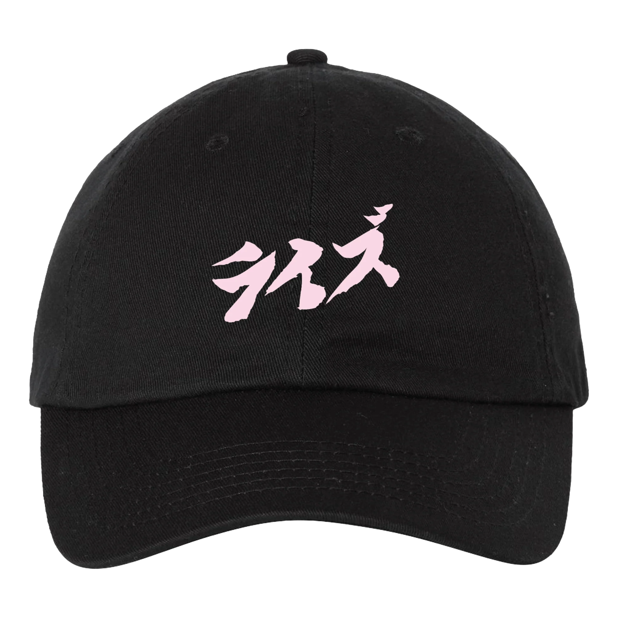 Rise of the Northstar - ROTN Pink Logo Dad Hat - Image 2